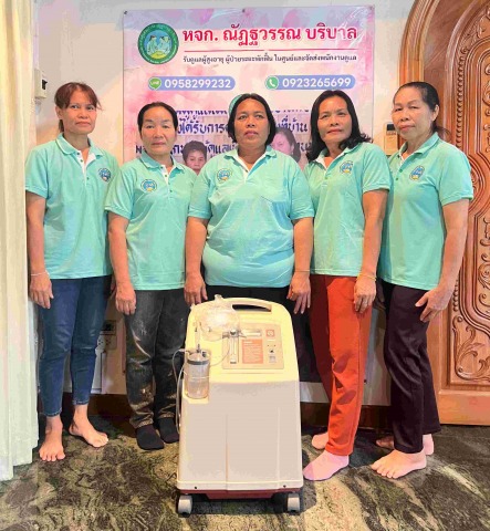 พนักงานดูแลผู้สูงอายุ นนทบุรี